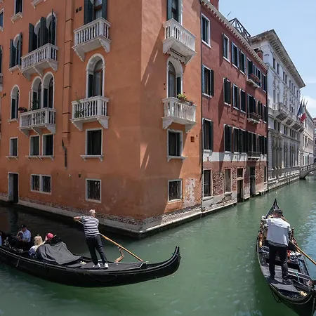 Gæstehus Residenza San Marco 