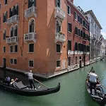 Pensión Residenza San Marco  La Padrona 3*