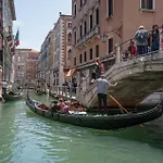 Residenza San Marco  La Padrona